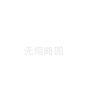 服务器价格表